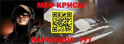 ешки Балашиха