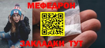 ешки Балашиха