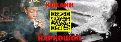 метадон Балаково