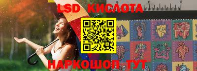 ешки Балашиха