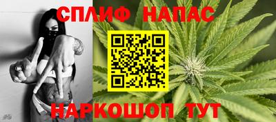 ешки Балашиха