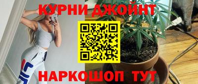 ешки Балашиха