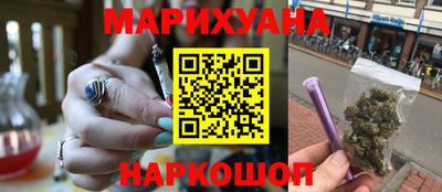 ешки Балашиха