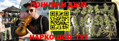 кокаин премиум Гусиноозёрск