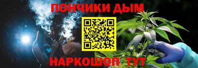 метадон Балаково