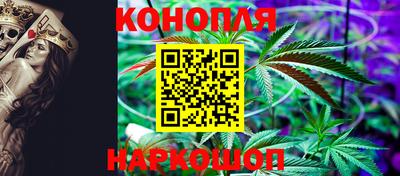 метадон Балаково
