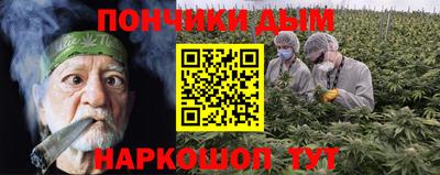 метадон Балаково