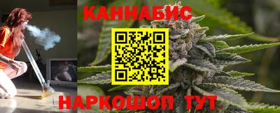 марки nbome Гусь-Хрустальный