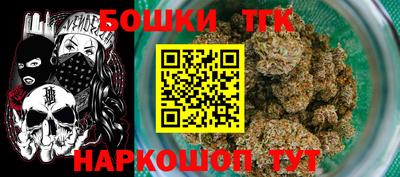 метадон Балаково