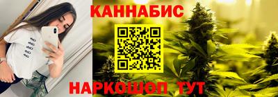 ешки Балашиха