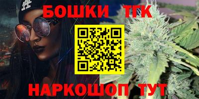 ешки Балашиха