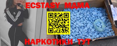 ешки Балашиха