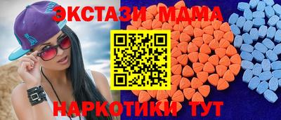 ешки Балашиха