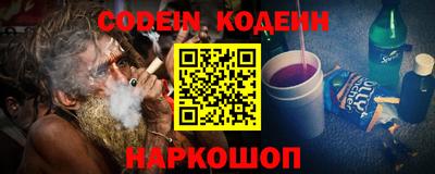 метадон Балаково