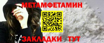 ешки Балашиха