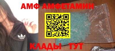 метадон Балаково