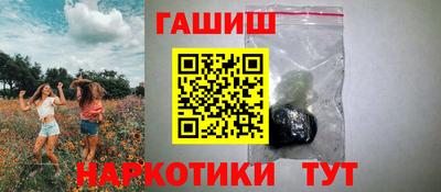 ешки Балашиха