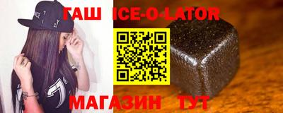 метадон Балаково